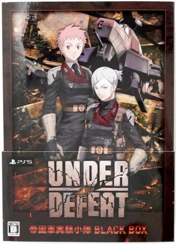 UNDER DEFEAT 特装版 帝国軍実験小隊 BLACK BOX (PS5版) 【PS5】