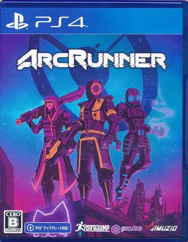 アークランナー (PS4版) 