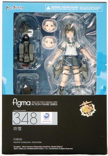 figma 348 艦隊これくしょん -艦これ- 吹雪 【フィギュア】[マックスファクトリー]カンタイコレクションカンコレフブキフィグマ348 ...