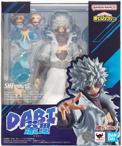 S.H.Figuarts 僕のヒーローアカデミア 荼毘 【魂ウェブ商店限定】 【フィギュア】[BANDAI SPIRITS]