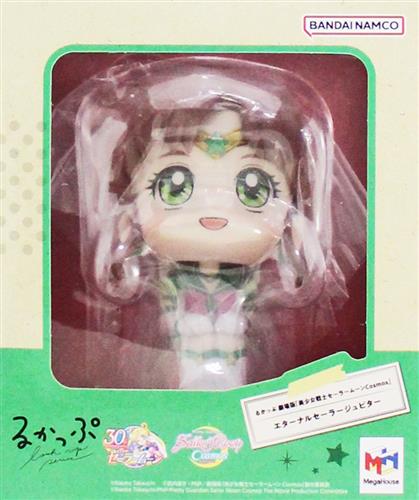 るかっぷ 劇場版 美少女戦士セーラームーンCosmos エターナルセーラージュピター 【フィギュア】[メガハウス]