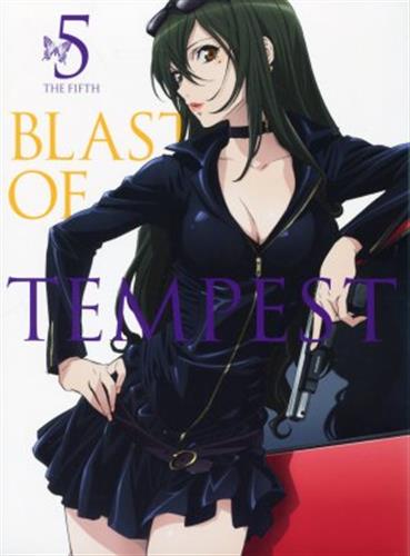 絶園のテンペスト 5 完全生産限定版 Dvd 買取価格 10円 アニメdvdならコムショップ買取