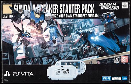 ガンダムブレイカー スターターパック 買取価格 9 500円 Tvゲーム機本体ならコムショップ買取