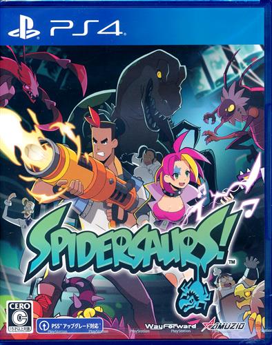 スパイダーサウルス (PS4版)