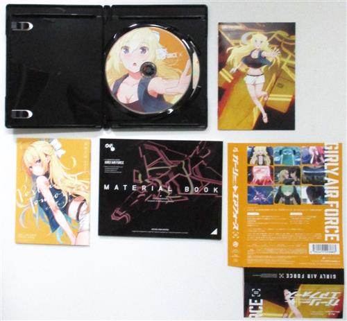 ガーリー・エアフォース II 初回限定版 【ブルーレイ】ガーリーエアフォースダイ03カンショカイゲンテイバン【買取価格 10円】 アニメ