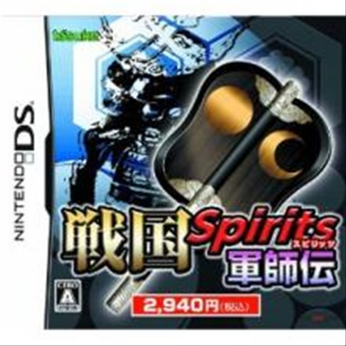 めざせ 甲子園 Ds 中古の価格 528円 ゲーム博物館