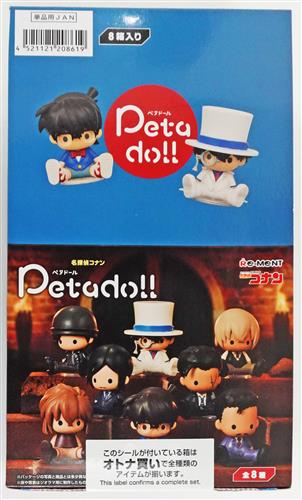名探偵コナン petadoll (1BOX) 【フィギュア】[リーメント]