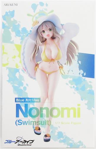 ブルーアーカイブ -Blue Archive- ノノミ(水着) 【ホビージャパン限定】 【フィギュア】[Hobby JAPAN]