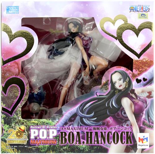 Portrait.Of.Pirates ONE PIECE "A×MAXIMUM" "海賊女帝" ボア・ハンコック 【フィギュア】[メガハウス]