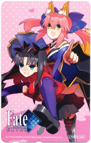 Fate/EXTRA TYPE-MOON BOX 【アニメイト特典】 【テレホンカード】フェイトエクストラタイプムーンボックスアニメイトトク ...