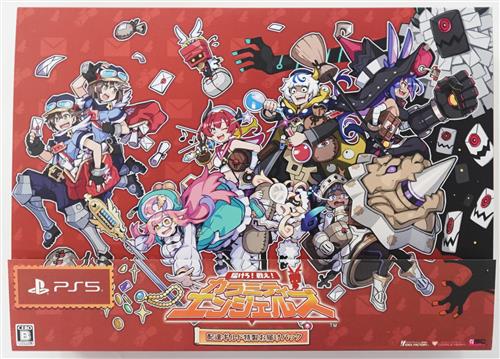 届けろ!戦え!カラミティエンジェルズ 配達ギルド特製お届けパック (PS5版) 【PS5】