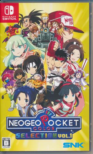 NEOGEO POCKET COLOR SELECTION Vol.1 【Nintendo Switch】