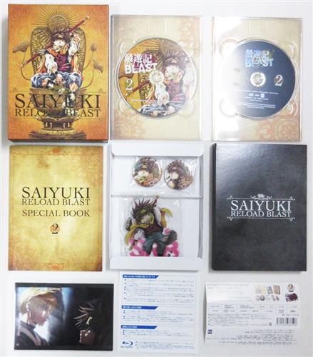 最遊記 Reload Blast 2 ブルーレイ 買取価格 900円 アニメblu Rayならコムショップ買取