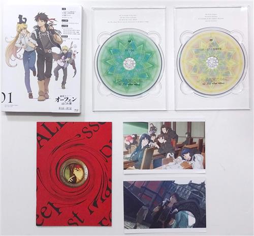 期間限定特別価格 取寄商品 Tvアニメ 2 Blu Ray Box Blu Ray はぐれ旅 魔術士オーフェン その他アニメ Revuemusicaleoicrm Org