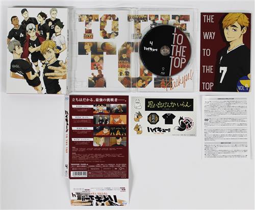 ハイキュー!! TO THE TOP Vol.4 初回生産限定版 Blu-ray