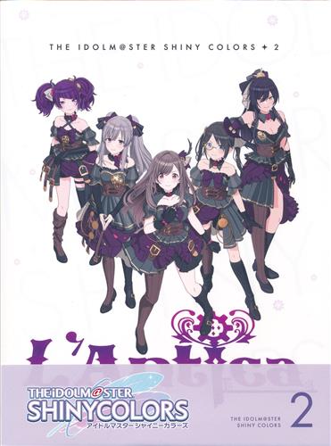 アイドルマスター シャイニーカラーズ Blu-ray 第2巻 【ブルーレイ】