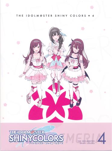 アイドルマスター シャイニーカラーズ Blu-ray 第4巻 【ブルーレイ】