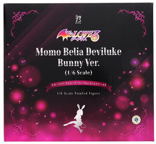 To LOVEる -とらぶる- ダークネス モモ・べリア・デビルーク バニーVer. 【フィギュア】[FREEing]