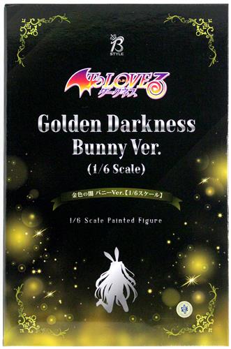 To LOVEる -とらぶる- ダークネス 金色の闇 バニーVer. 【フィギュア】[FREEing]