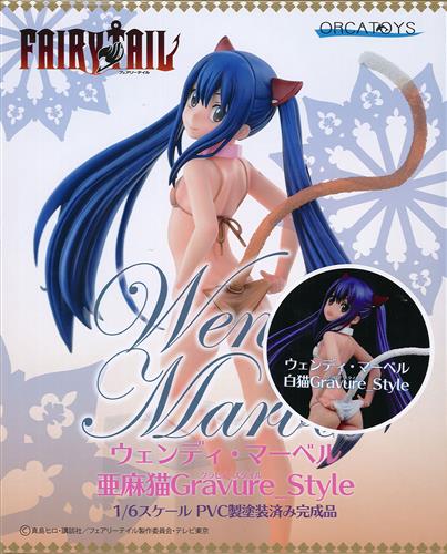 マロン様専用】 ウェンディ・マーベル・亜麻猫＆黒猫 セット 2025年