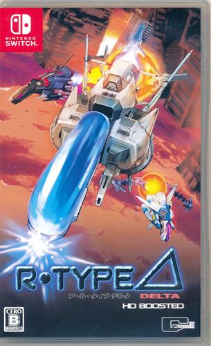 R-Type Delta: HD Boosted (通常版) (Nintendo Switch版) 