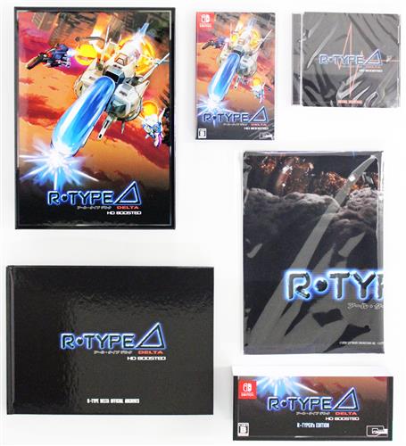 R-Type Delta: HD Boosted R-TYPERs EDITION (Nintendo Switch版)