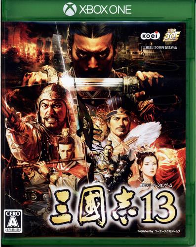 三國志 13 (XBox One版) 【Xbox ONE】【買取価格 700円】  Xbox One 