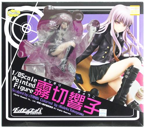 ダンガンロンパ 希望の学園と絶望の高校生 The Animation 霧切響子 (三次再販) 【フィギュア】[ファット･カンパニー]