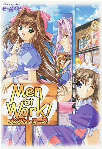 Men At Work 中古の価格 297円 ゲーム博物館