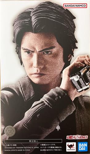 S.H.Figuarts 仮面ライダー555 草加雅人 【魂ウェブ商店限定】 【フィギュア】[BANDAI SPIRITS]