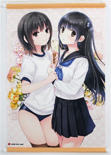 うりぼうざっか店 WスエードB0タペストリー 珈琲貴族 メイド