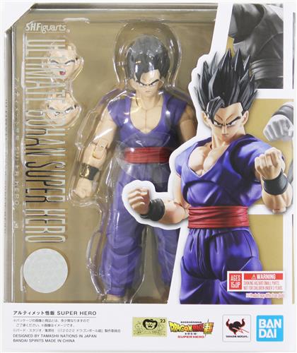 フィギュアーツZERO EX ドラゴンボールZ 魔人ブウ 【魂ウェブ商店限定