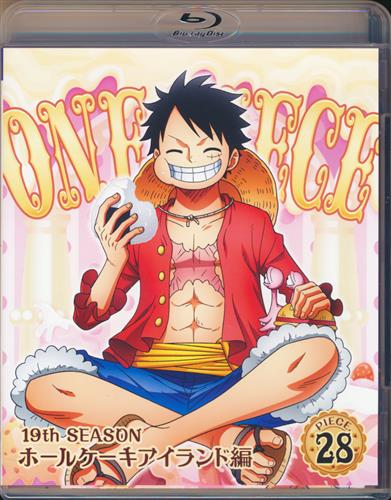 ONE PIECE ワンピース 19THシーズン ホールケーキアイランド編 piece.8 DVD ONE PIECE ワンピース 19THシーズン ホールケーキアイランド編