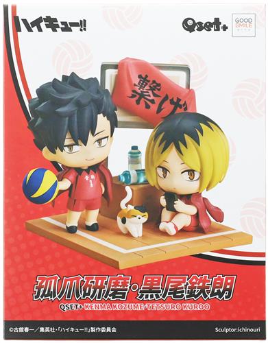 Qset+ ハイキュー!! 孤爪研磨 ・ 黒尾鉄朗 【フィギュア】[グッドスマイルアーツ上海]