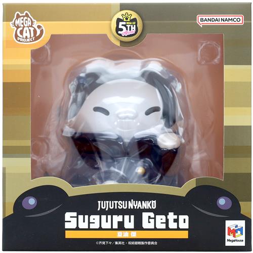 MEGA CAT PROJECT 呪術廻戦  懐玉・玉折 ニャンとも大きな呪術ニャンコ 夏油傑 【フィギュア】[メガハウス]
