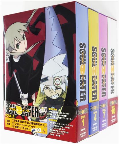ソウルイーター セル版DVD-BOX 死神様ミニお面他付き 全１３巻 割引CD・DVD・ブルーレイ - ソウルイーター セル版DVD-BOX 死