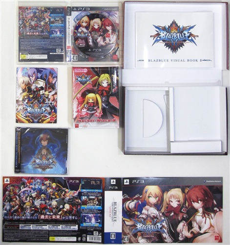 Blazblue Chronophantasma Extend EU Limited Box - PS VITA + PQube