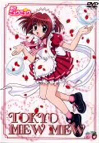 東京ミュウミュウ VOL.6 【DVD】