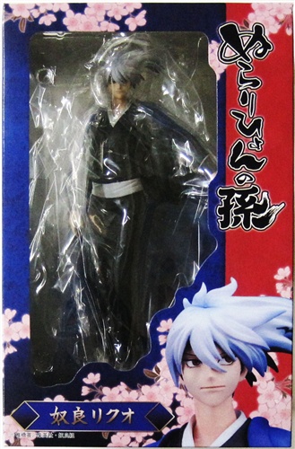 ぬらりひょんの孫 奴良リクオ フィギュア ムービック 買取価格 9 400円 フィギュアならコムショップ買取