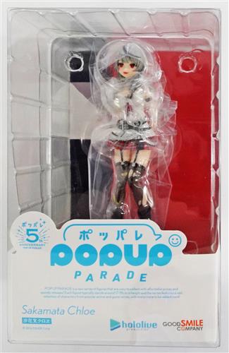 POP UP PARADE ホロライブプロダクション 沙花叉クロヱ 【フィギュア】[グッドスマイルカンパニー]