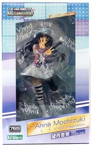 The Idolm Ster Million Live 望月杏奈 Vividイマジネーション フィギュア コトブキヤ 買取価格 4 900円 フィギュアならコムショップ買取