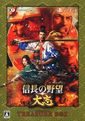 信長の野望・大志 TREASURE BOX (PS4版) 