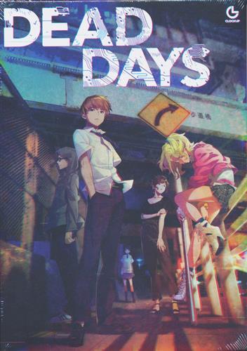 Dead Days 中古の価格 3 300円 ゲーム博物館