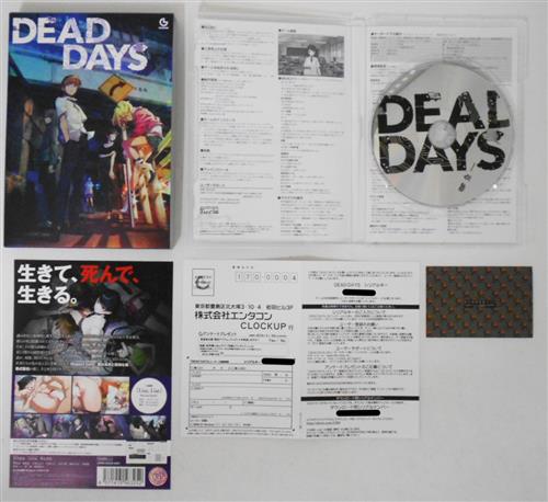 Dead Days 中古の価格 3 300円 ゲーム博物館