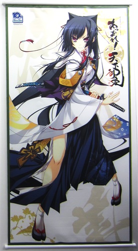 あっぱれ 天下御免 徳河詠美 大型タペストリー ドリパ東京11秋 買取価格 3 400円 タペストリーならコムショップ買取