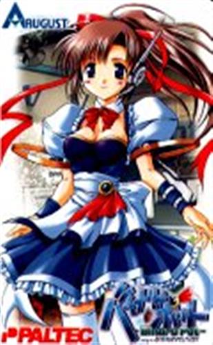 バイナリィ ポット Binary Pot ソフマップ特典 テレホンカード 買取価格 300円 テレカならコムショップ買取