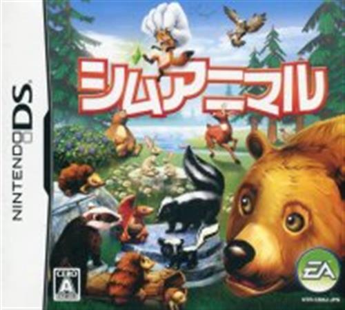 ハリー ポッターと不死鳥の騎士団 Ds 中古の価格 638円 ゲーム博物館 ハリー ポッターと不死鳥の騎士団 Ds 中古の価格 638円 ゲーム博物館