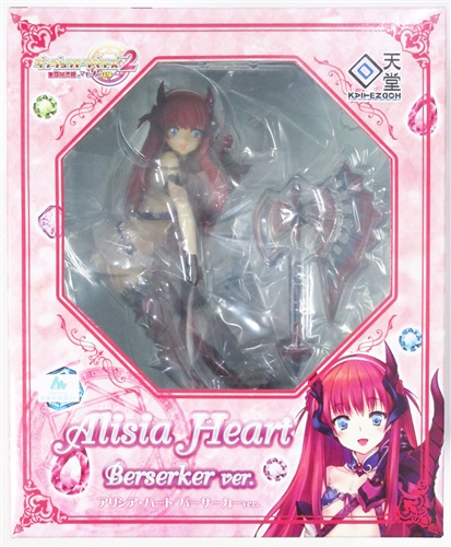 ダンジョントラベラーズ 2 王立図書館とマモノの封印 アリシア ハート バーサーカーver フィギュア 回天堂 買取価格 1 900円 フィギュアならコムショップ買取