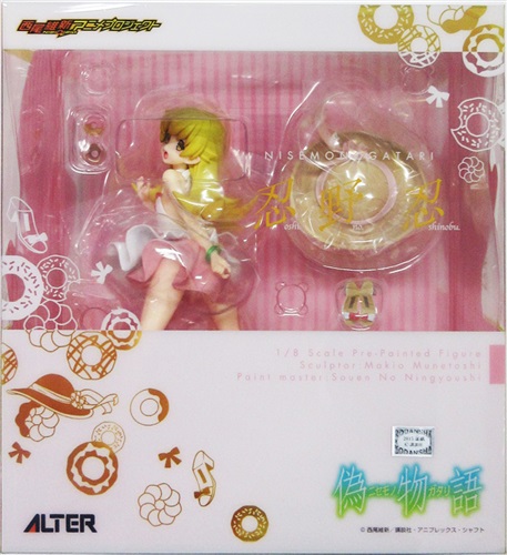 偽物語 忍野忍 フィギュア アルター ニセモノガタリオシノシノブ 買取価格 4 0円 フィギュアならコムショップ買取 偽物語 忍野忍 フィギュア アルター ニセモノガタリオシノシノブ 買取価格 4 0円 フィギュアならコムショップ買取