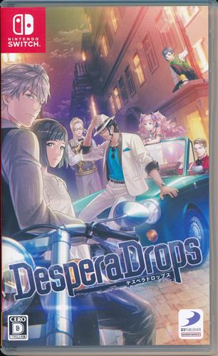 DesperaDrops/デスペラドロップス 【Nintendo Switch】